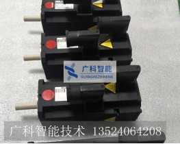 00-125-537，庫卡0.57KW電機 1FK7034-5AZ91-1ZZ9-Z S11