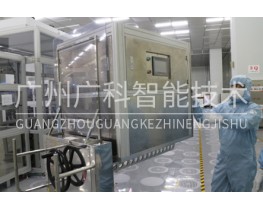液晶產業(yè) ASC（Auto Shelf Clean）儲位自動清潔系統(tǒng)