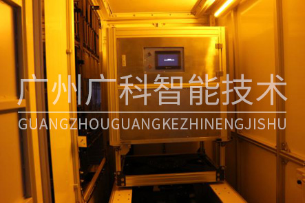 ASC儲位自動化清潔系統