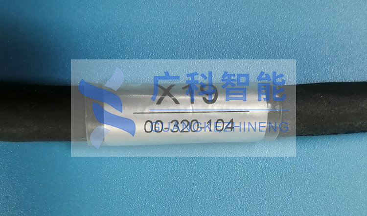 庫卡KRC5操作手柄線纜00-320-104 庫卡KRC5操作手柄線纜00-320-104